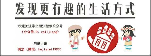 云南禄丰恐龙未解之谜，究竟是时光空错乱还是另有蹊跷？87 / 作者:开UFO的ET / 帖子ID:28803