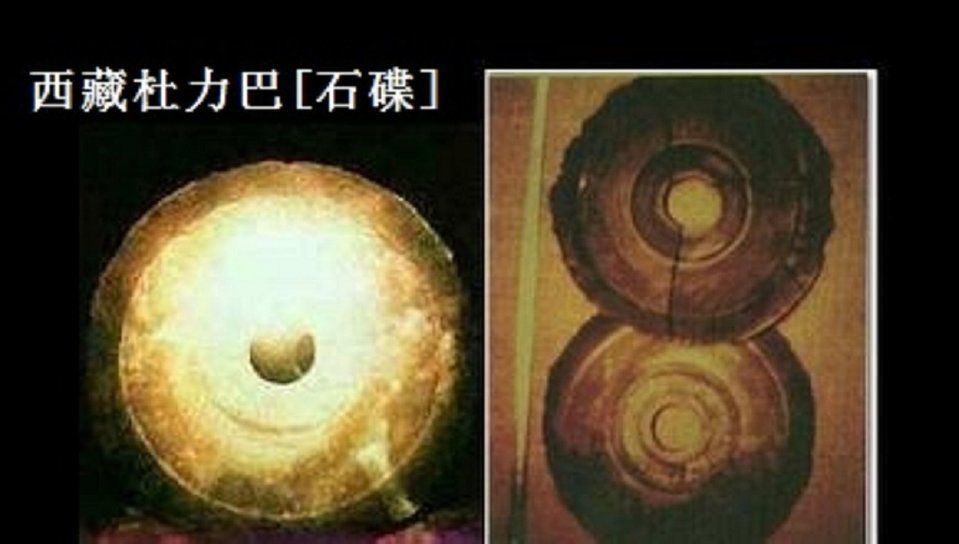 中国最神秘的三大史前文明遗迹851 / 作者:史前文明微雕石 / 帖子ID:18788