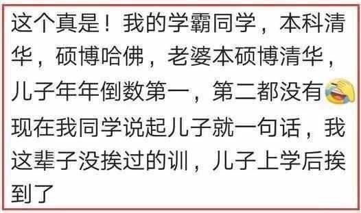 宇宙无敌超级神秘未解之谜，解一个试试724 / 作者:伤风学长 / 帖子ID:28980