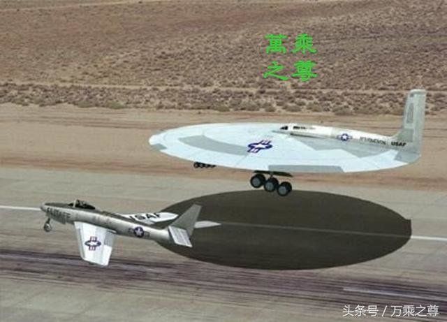 美军仿造不明飞行物做出的飞机604 / 作者:萝莉Small_Lo / 帖子ID:28990