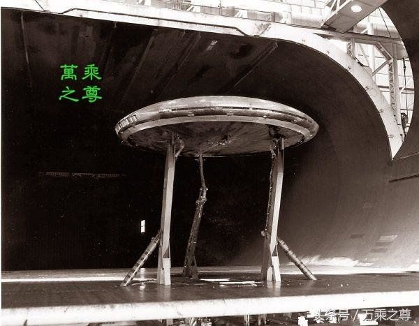 现保存在美国国家航空航天局的不明飞行物的实物和结构剖面图771 / 作者:神秘人。 / 帖子ID:29042