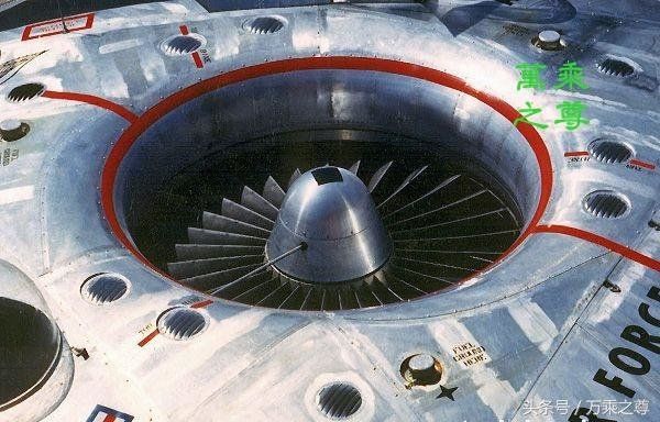 现保存在美国国家航空航天局的不明飞行物的实物和结构剖面图408 / 作者:神秘人。 / 帖子ID:29042