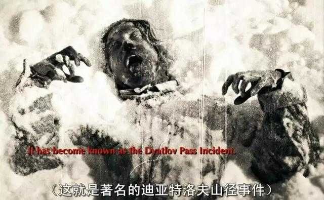 世界未解之谜苏联最高机密，真相让人细思极恐865 / 作者:宇宙天使 / 帖子ID:29101