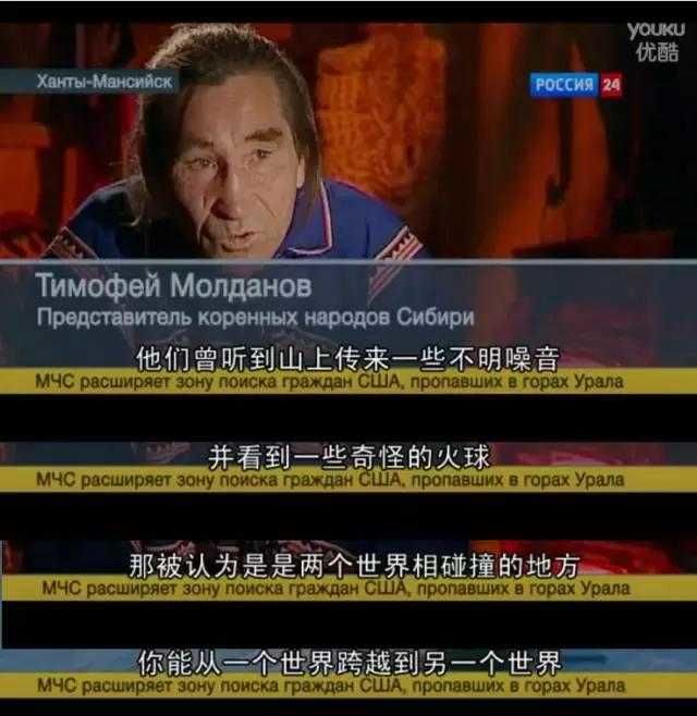 世界未解之谜苏联最高机密，真相让人细思极恐245 / 作者:宇宙天使 / 帖子ID:29101