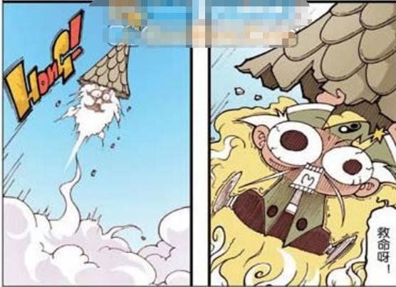 大话降龙：二郎神把不明飞行物当流星，双手合十赶紧许愿824 / 作者:angel520 / 帖子ID:29179