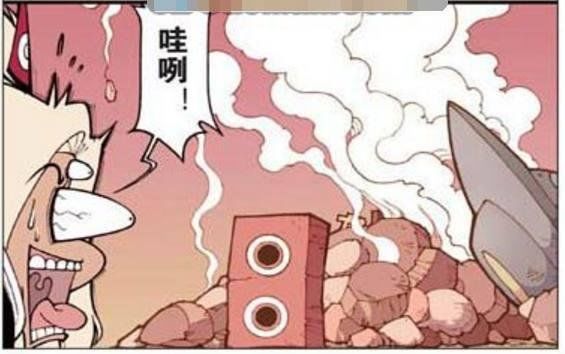 大话降龙：二郎神把不明飞行物当流星，双手合十赶紧许愿926 / 作者:angel520 / 帖子ID:29179
