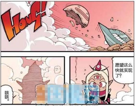 大话降龙：二郎神把不明飞行物当流星，双手合十赶紧许愿171 / 作者:angel520 / 帖子ID:29179