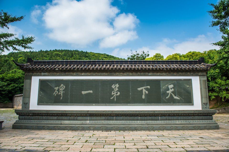 世界上最大石碑：重量超300架波音客机，至今仍是未解之谜！270 / 作者:梦醒之间 / 帖子ID:29186