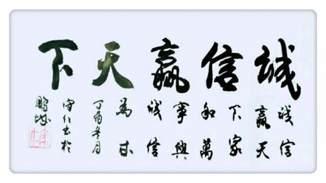 【读书】中华奇宝三星堆 六大未解之谜千年以来科学无法解释830 / 作者:刘兆先 / 帖子ID:29223