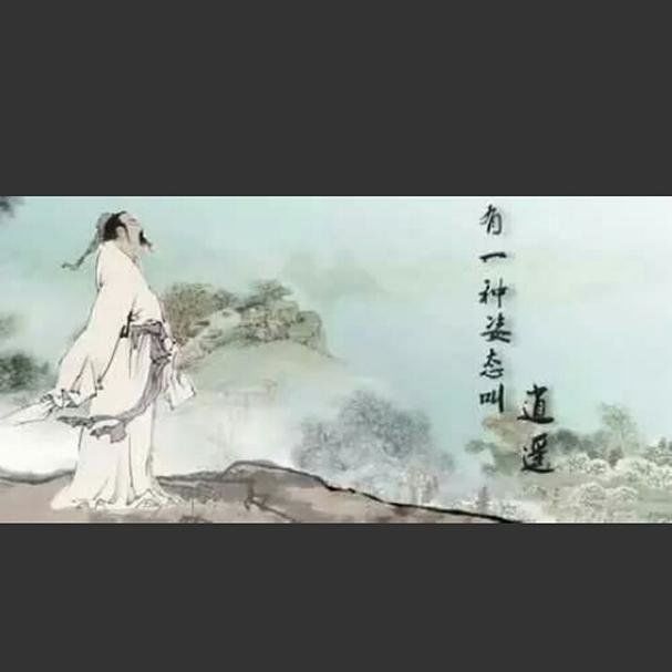 庄子原来是外星文明510 / 作者:ufo_19810 / 帖子ID:29239