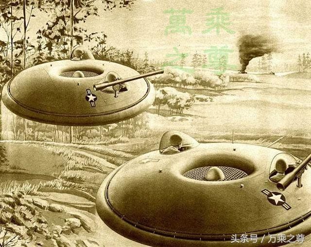 你见过二战后美国从德国夺取的时速1900千米不明飞行物资料原图什么样么336 / 作者:伤风学长 / 帖子ID:29264