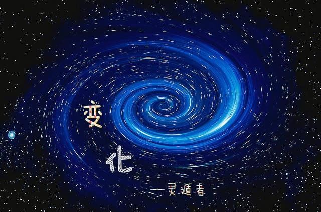 如果假定暗物质，暗能量的存在，情况会更加复杂！798 / 作者:心灵 / 帖子ID:29279