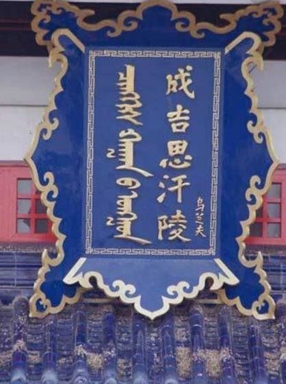 被隐瞒的中国六大历史神秘事件，这其中藏着怎样的猫腻？726 / 作者:陈明效 / 帖子ID:29305