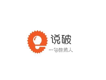 从头梳理一遍什么是量子力学？24 / 作者:火星人 / 帖子ID:29351