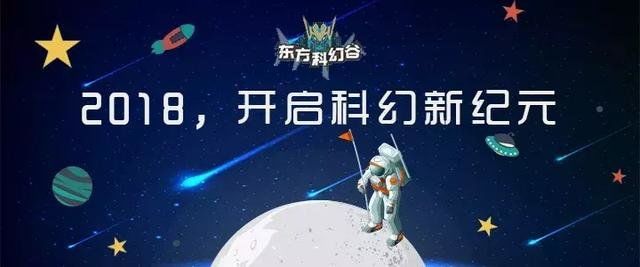 那些征服太阳系才能看到的风景，每一帧都值数十亿78 / 作者:晓美炎％阎魔爱 / 帖子ID:29372