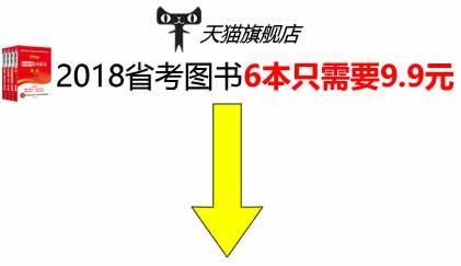 这些地理知识你知道么？100道地理常识题，考试、答题必备！754 / 作者:448342164 / 帖子ID:29424