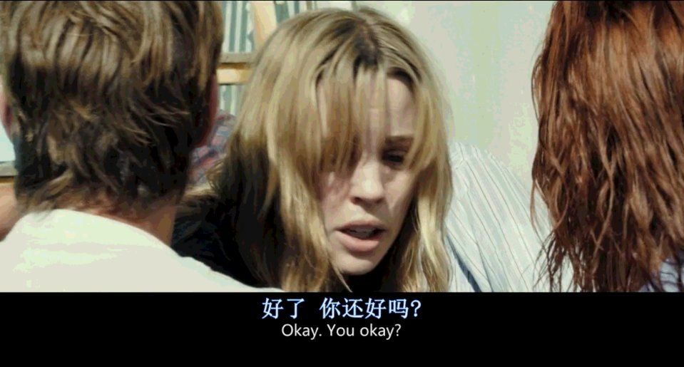 女子陷入轮回，不断杀死自己，却怎么也逃不出这艘游轮337 / 作者:D4m0u9q5x5f / 帖子ID:29754