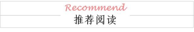 楼市相对论 | 嘉宾说漏嘴了！昆明的房子赶紧买！819 / 作者:ultav / 帖子ID:29825