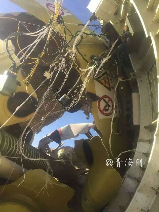 青海果洛玛多县也发现了不明飞行物！164 / 作者:wdfn8c1b6U3vg / 帖子ID:29940
