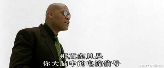 科学家：宇宙和世界被模拟，我们活得并不真实？看完觉悟566 / 作者:ub2g2v5pM7 / 帖子ID:30041