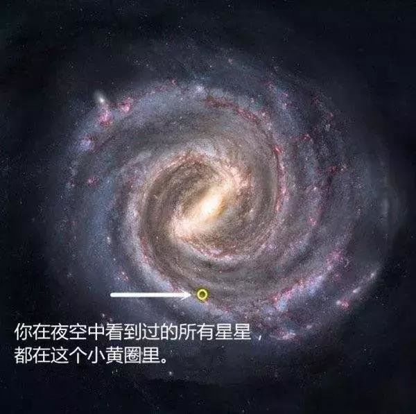 人类天眼“哈勃空间望远镜”作品欣赏（宇宙奇景）887 / 作者:attqtrtu / 帖子ID:30103