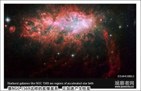 宇宙最大天体？这个新发现的星系团质量为1000万亿个太阳171 / 作者:◢ー◣ / 帖子ID:30126