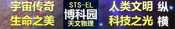 普浪克尺度｜探索宇宙中的极限975 / 作者:qatjk / 帖子ID:30140
