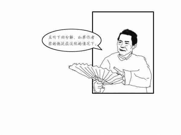 空间科学丨探索宇宙诞生之初：起源268 / 作者:槑槑 / 帖子ID:30174