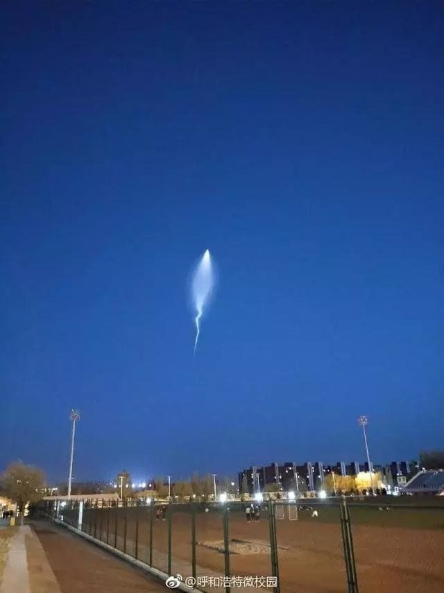 什么？呼和浩特昨晚夜空出现了“不明飞行物”？快看看专家怎么说……598 / 作者:韩支 / 帖子ID:30180
