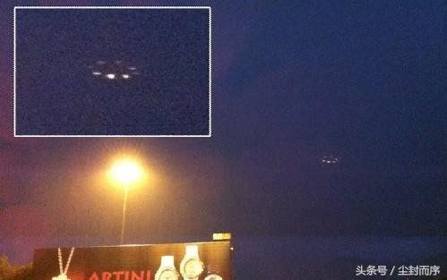ufo谜团：重庆出现不明飞行物了吗103 / 作者:quetin419 / 帖子ID:30212