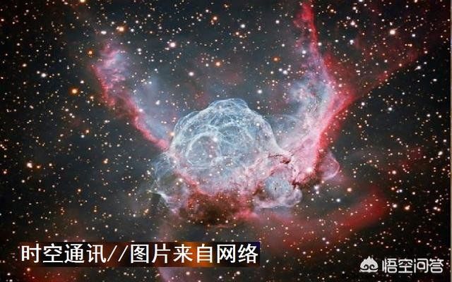 若把一片尘埃放大到百亿倍是不是就是一个宇宙呢？923 / 作者:irvinll / 帖子ID:30245