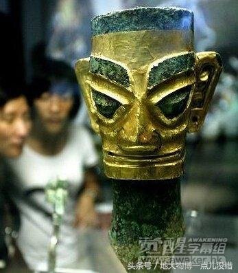 四川三星堆是外星文明？还是西亚文明？828 / 作者:mpbbjdthn / 帖子ID:30310