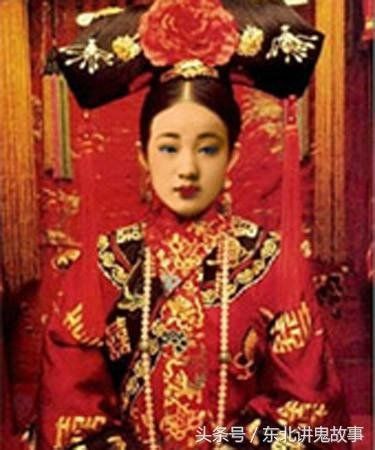 珍妃与珍妃井的灵异事件！464 / 作者:yangdong / 帖子ID:30326