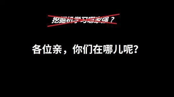 如何用通俗的语言来解释“费米悖论”636 / 作者:工头湖 / 帖子ID:30336