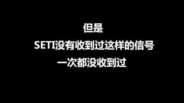 如何用通俗的语言来解释“费米悖论”956 / 作者:工头湖 / 帖子ID:30336