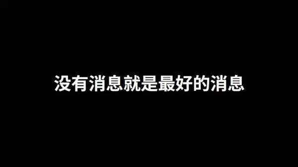 如何用通俗的语言来解释“费米悖论”22 / 作者:工头湖 / 帖子ID:30336