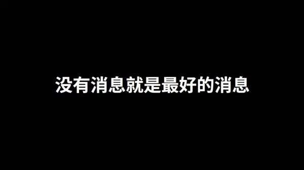 外星文明都在哪?费米悖论告诉你答案！261 / 作者:lanjukyc / 帖子ID:30362