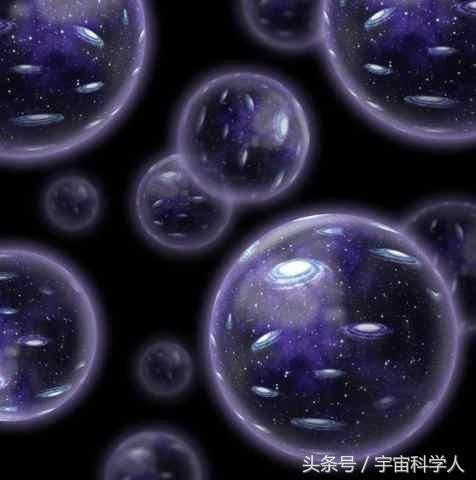 平行世界是什么？宇宙万物皆由粒子构成，或能通过粒子来解释310 / 作者:g0yuwe321 / 帖子ID:30366