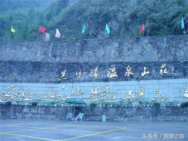 中国死亡谷在哪里，入口就是鬼门关，被称为中国的百慕大497 / 作者:爱上UFO / 帖子ID:30376