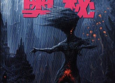 除了ufo，我们的地球上竟然还存在uso？517 / 作者:zln1678069596 / 帖子ID:30394
