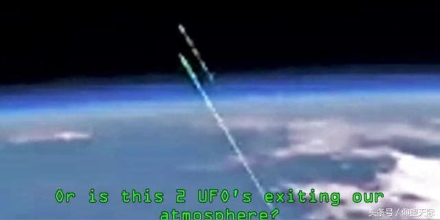 美国刚刚发射了一件太空武器吗？国际空间站的直播镜头引发争议614 / 作者:乐炎 / 帖子ID:30407