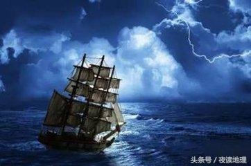 地球上最神秘地带——百慕大魔鬼三角洲310 / 作者:luoyu868 / 帖子ID:30410