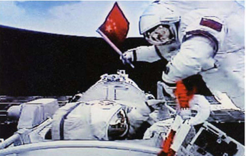 中国探索宇宙的步伐从未停止144 / 作者:伤我心太深 / 帖子ID:30488