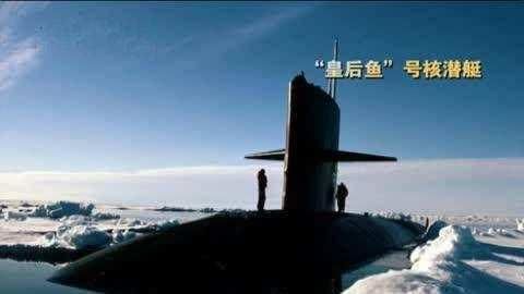 “皇后鱼”击沉“阿波丸”394 / 作者:碎冰葡萄 / 帖子ID:30533