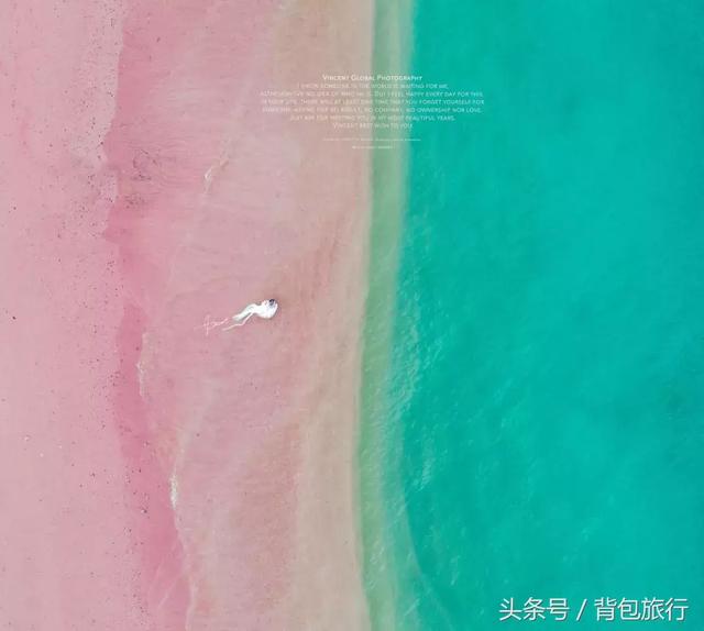 世界上最美的12种颜色的沙滩，你爱哪一种？71 / 作者:513668881wjt / 帖子ID:30649