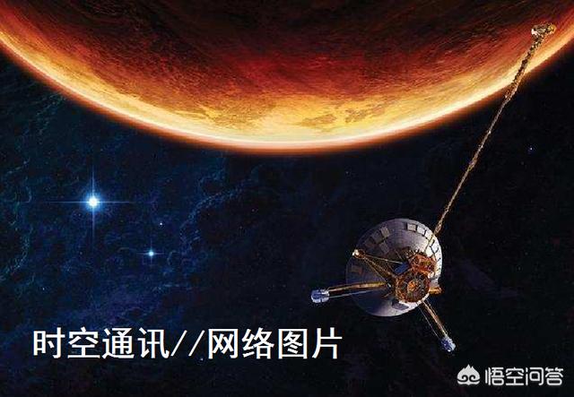 人类突然发现了外星文明会怎样应对99 / 作者:xiehongpen / 帖子ID:30659
