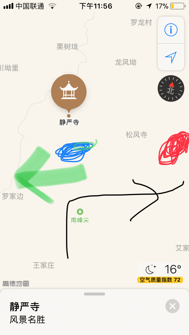 你见过 UFO 吗？当时的情形是怎样的？514 / 作者:BIGBON / 帖子ID:30785