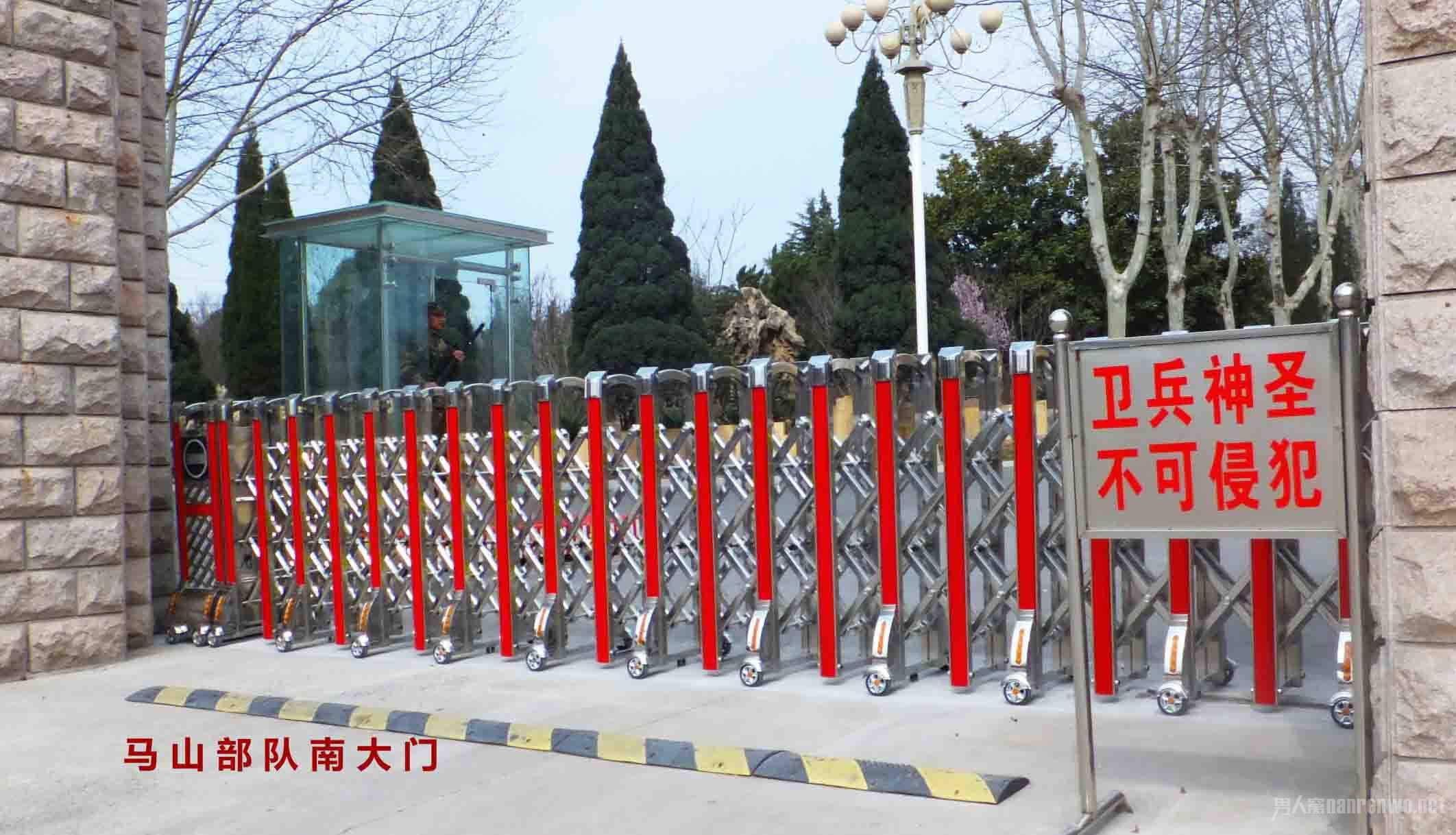 外星人背着我飞行？中国UFO第一奇案黄延秋事件揭秘617 / 作者:ryJpvCAB / 帖子ID:30787