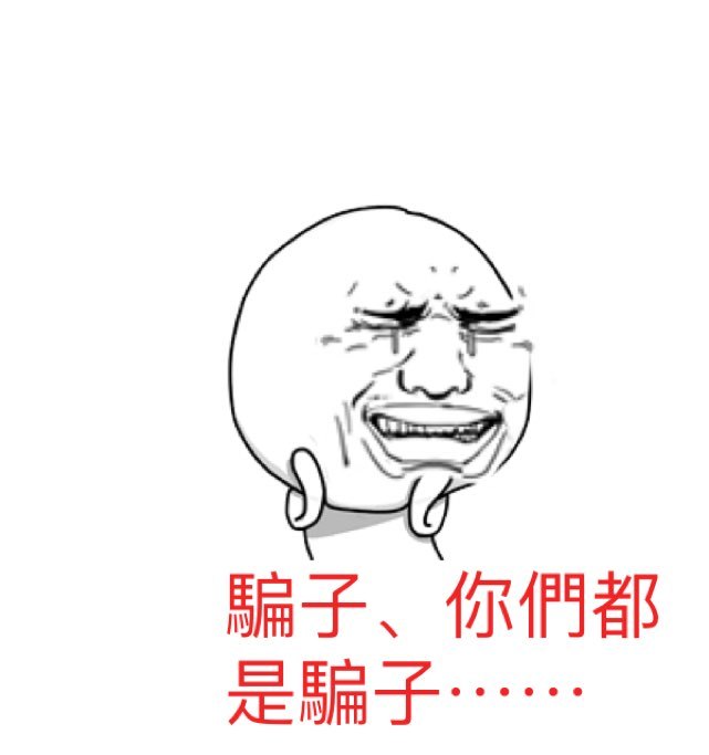 外星人背着我飞行？中国UFO第一奇案黄延秋事件揭秘497 / 作者:ryJpvCAB / 帖子ID:30787
