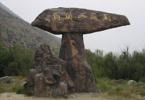 中国古代有哪些关于外星人、不明飞行物（UFO）的记载？316 / 作者:pvrdxwsqhl / 帖子ID:30805